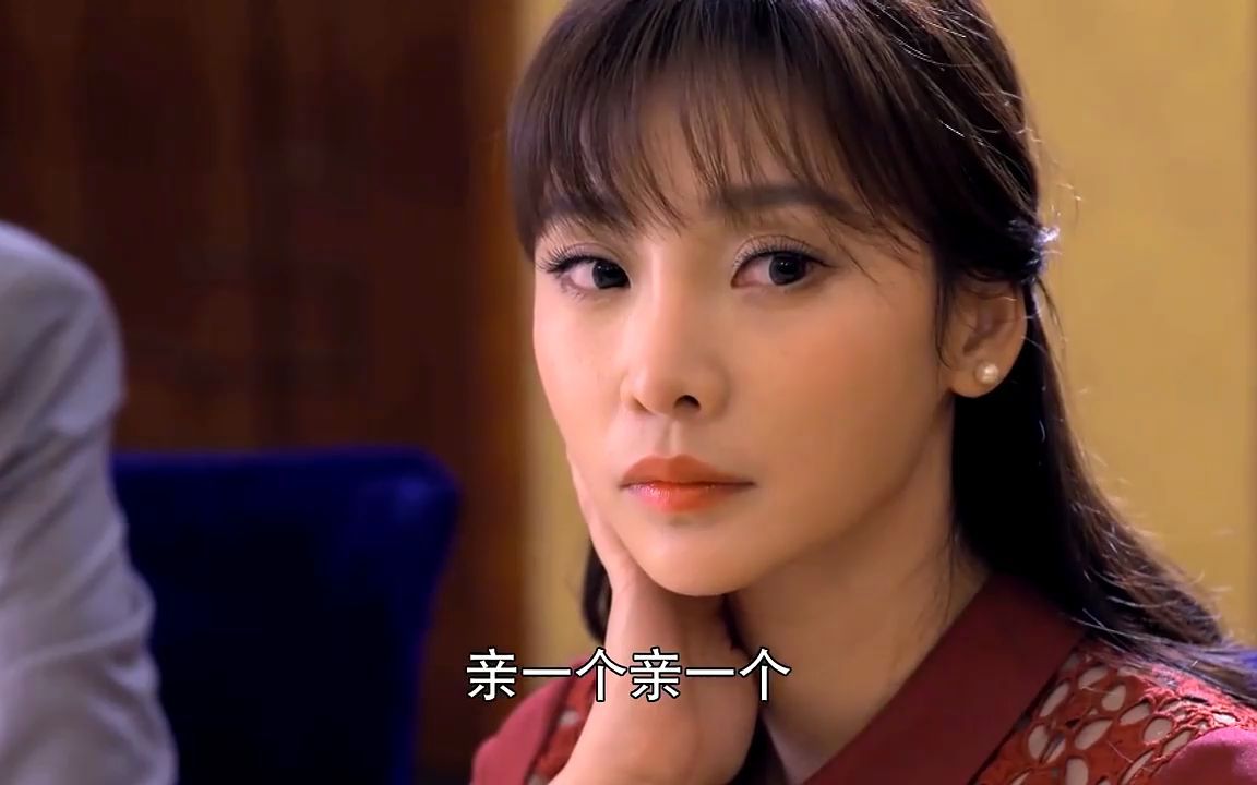 [图]女人的战争：牛淑荣齐伟大婚之日，赵欣梅穿着艳丽，盖过新娘子