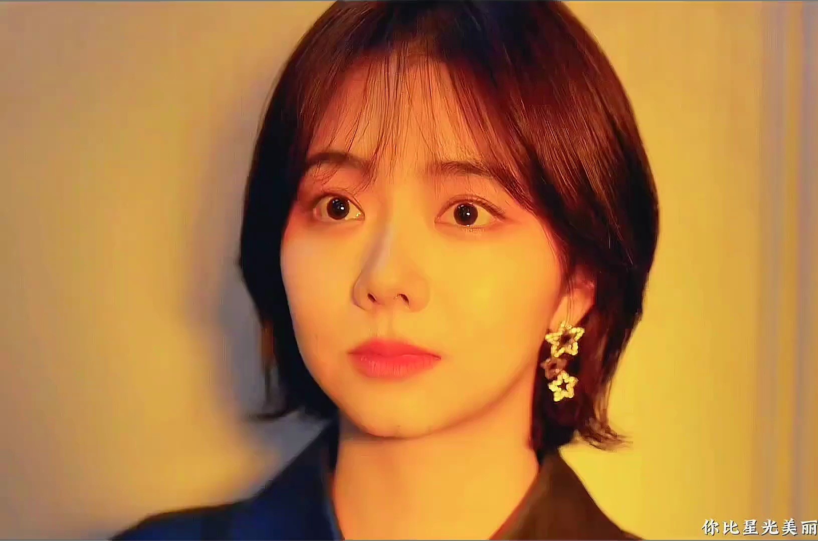 美丽】韩廷终于等到纪星与男朋友分手,没想到白月光又回来了 #谭松韵