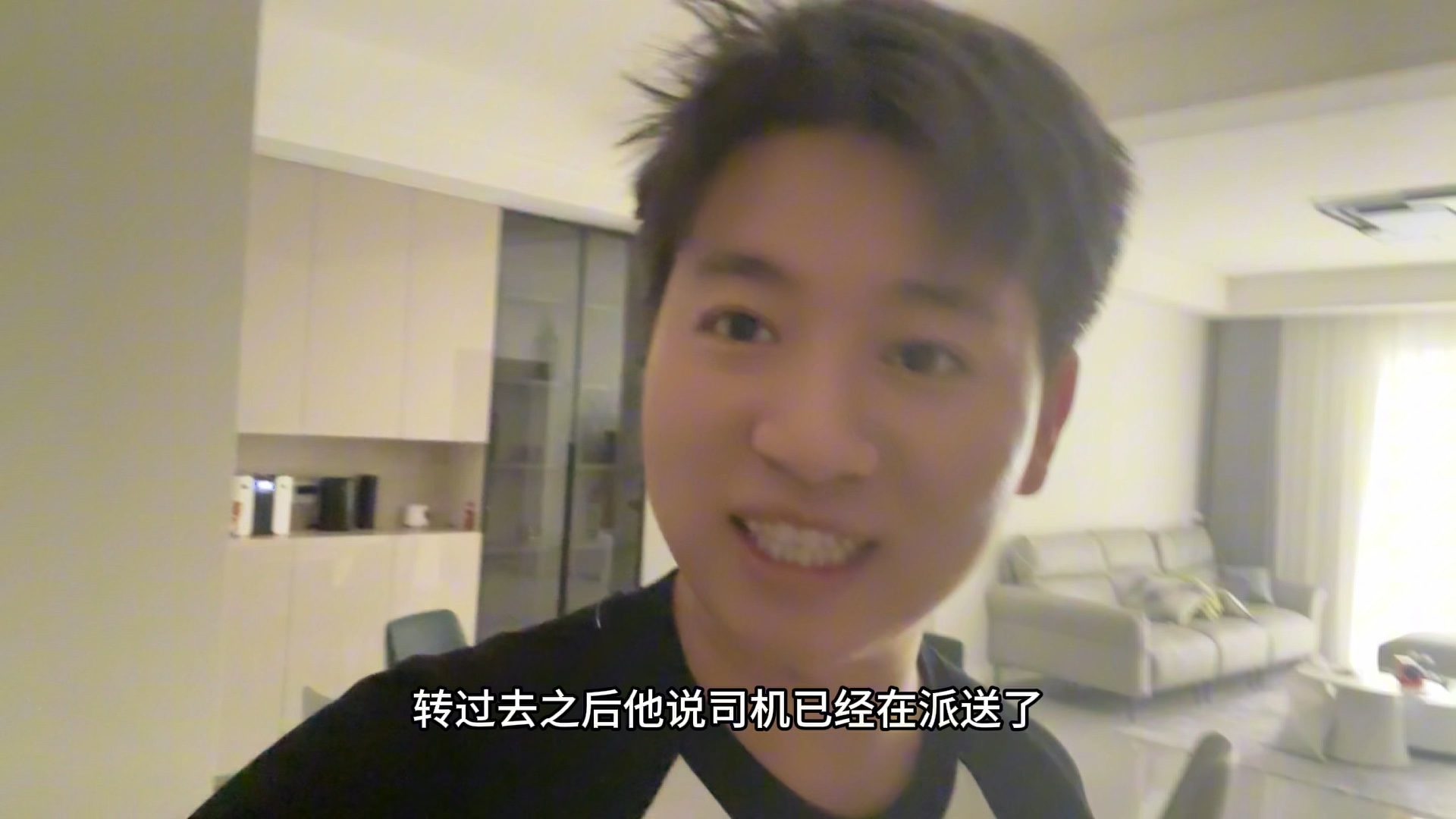 【小黑豹子】更新了一条视频,快来围观!