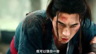 武松放老虎生路，怎料落难之际，霸气老虎挺身而出！