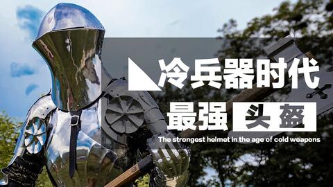 中国古銅青銅鍍金武具兜甲冑V 5274 美術品【第1位獲得!】 ultralab.com.ec