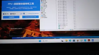 Tải video: 今天刚到的极光x，烤鸡风扇声音感觉有点大，这正常吗？