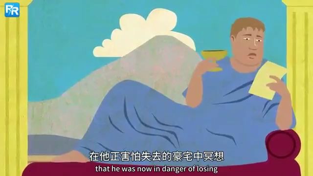 斯多葛主义是什么?又为什么重要?哔哩哔哩bilibili