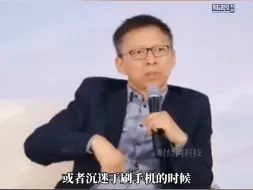 Download Video: 张朝阳：无论多大都要一直折腾下去