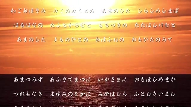 万葉集相关 哔哩哔哩 Bilibili