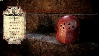 悲鸣 骑马与砍杀中古战锤 战剑征服 魔法之风测试版 无敌的悲鸣01 哔哩哔哩 つロ干杯 Bilibili