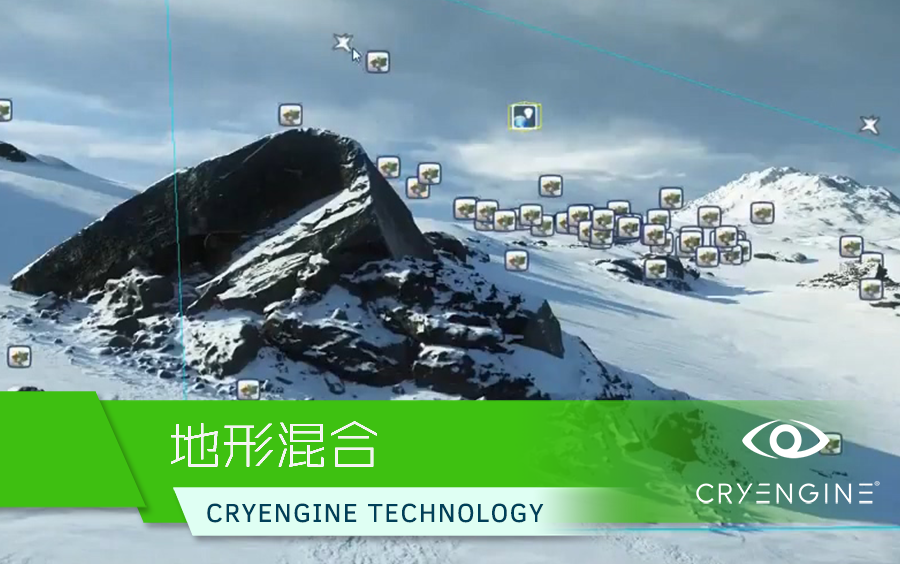 [图]【5.4】CRYENGINE5.4技术：地形混合