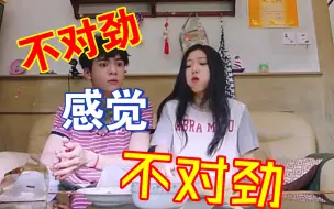 Download Video: 《快把我哥带走》一对兄妹把一对情侣演绎的淋漓尽致