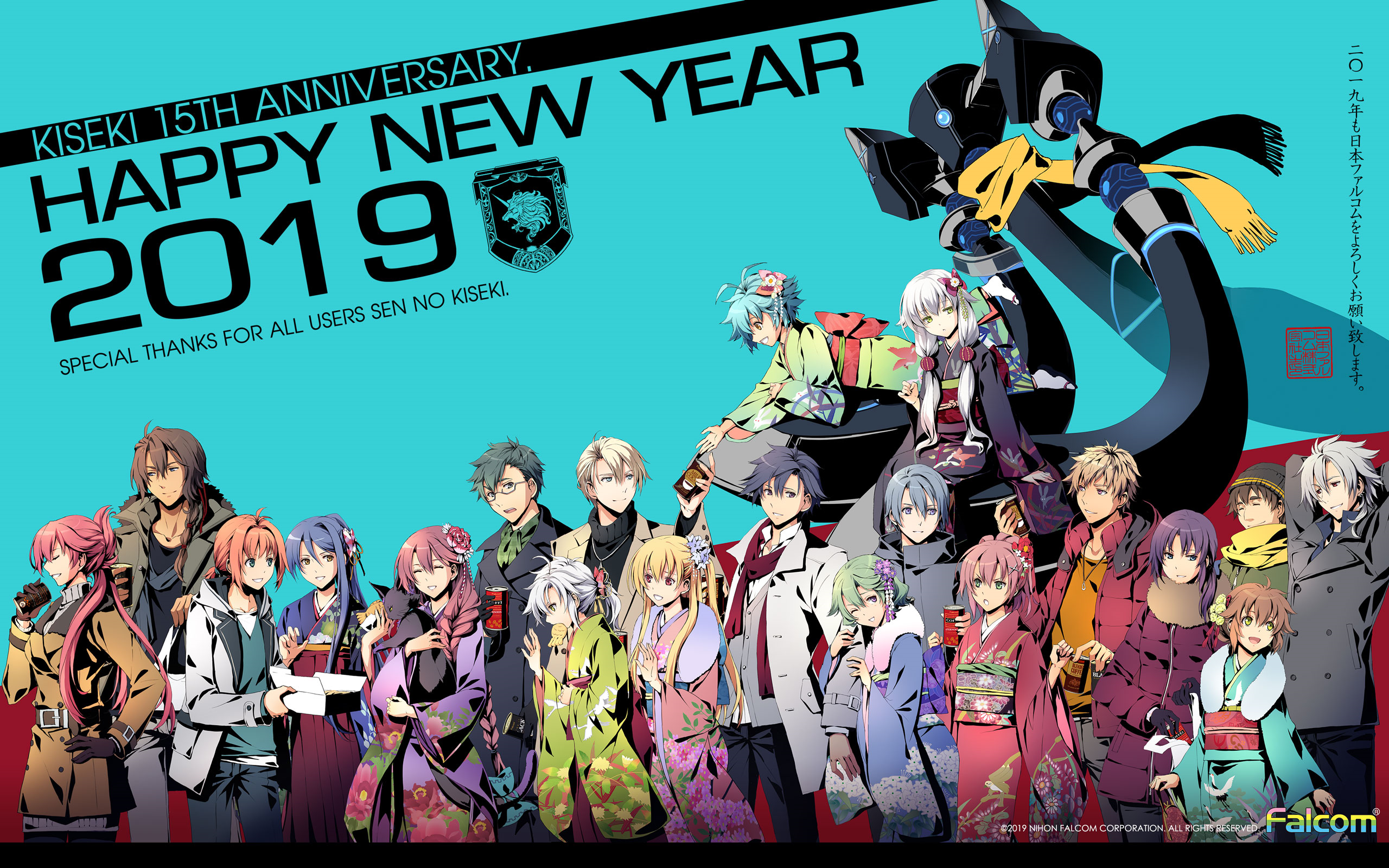 「闪之轨迹4」噩梦boss挑战合集(共124p)