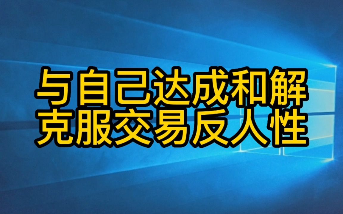 [图]|重仓=爆仓？还真不一定！ 逆势、重仓和不止损被戏称为爆仓的三部曲，所以一谈到重仓，很多人下意识地就谈虎色变。