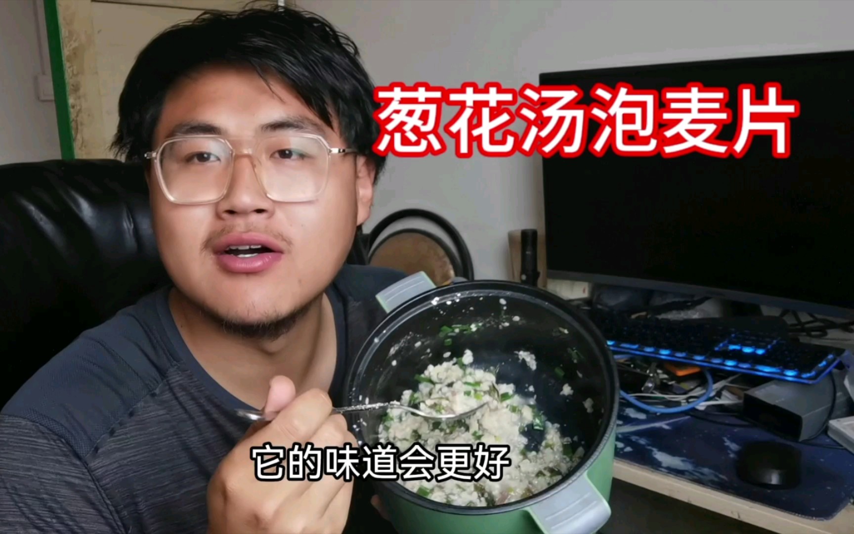 小伙儿梦见喜提凯迪拉克ct5,天天中午在表哥家蹭饭,嫂子都有意见了.