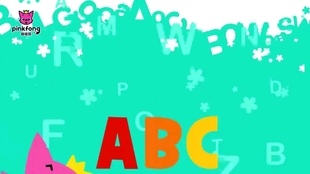 Abc 字母歌 Phonics发音 哔哩哔哩 つロ干杯 Bilibili