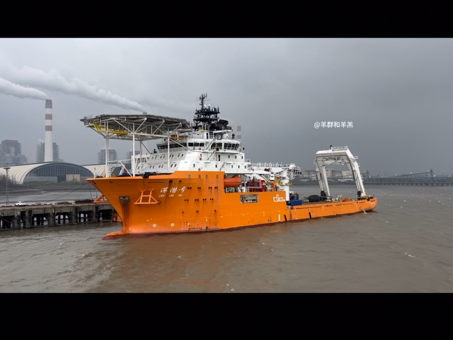 饱和潜水船——深潜号