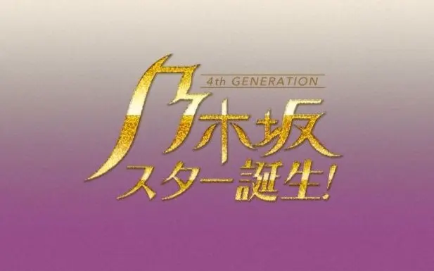 Ep13 Yuna 北川 白い雲のように 哔哩哔哩 Bilibili