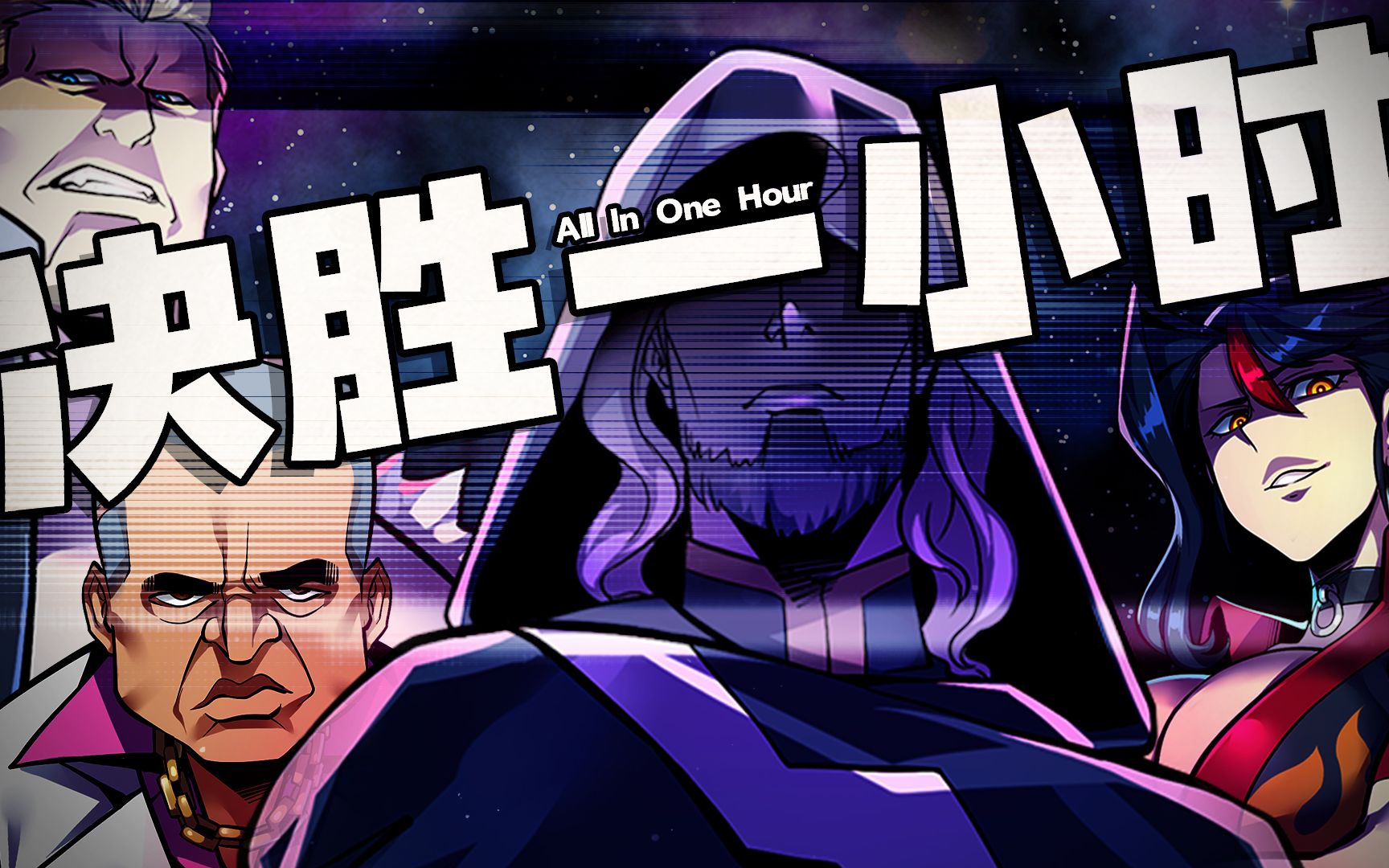 跑团大制作全动画特效演绎replay无数次回档只为了她超级英雄跑团决胜