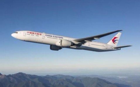 【rfs】详细起飞降落教程,a320版本_哔哩哔哩_bilibili