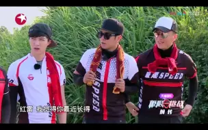 Descargar video: 【极限挑战第二季】男人帮游宝岛台湾（起名开场）