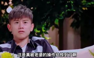 Download Video: 张杰回家第一时间是看老婆不是看宝宝，对谢娜的了解也到了让人难以置信的程度