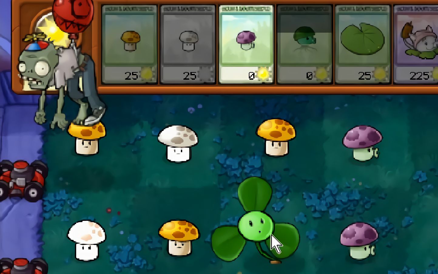 pvz隐藏小游戏"空袭"不丢车_哔哩哔哩bilibili_植物大战僵尸1_攻略