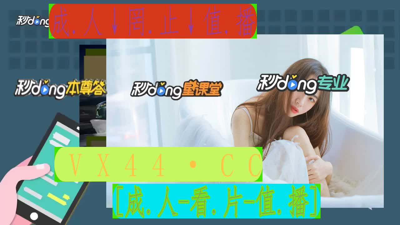 9.57分终解說-ktkkt卡通站