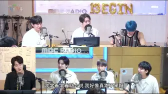 Download Video: 【Infinite】出道十三年的叔叔们勇闯kpop 害怕到不敢上厕所但会随机抓一个幸运爱豆challenge 电台cut中字