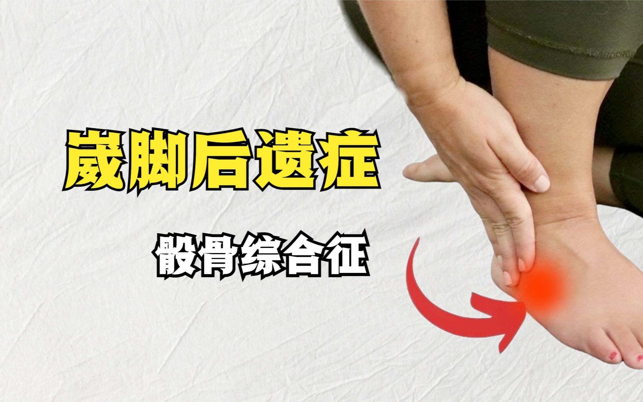 可能是骰骨错位了-哈啊哈哈哈哈我是谁-装修方案-哔哩哔哩视频