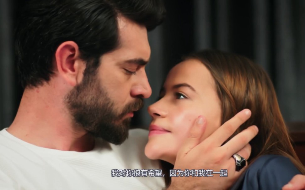 土耳其剧#血色之花第二季#cut193中字预告