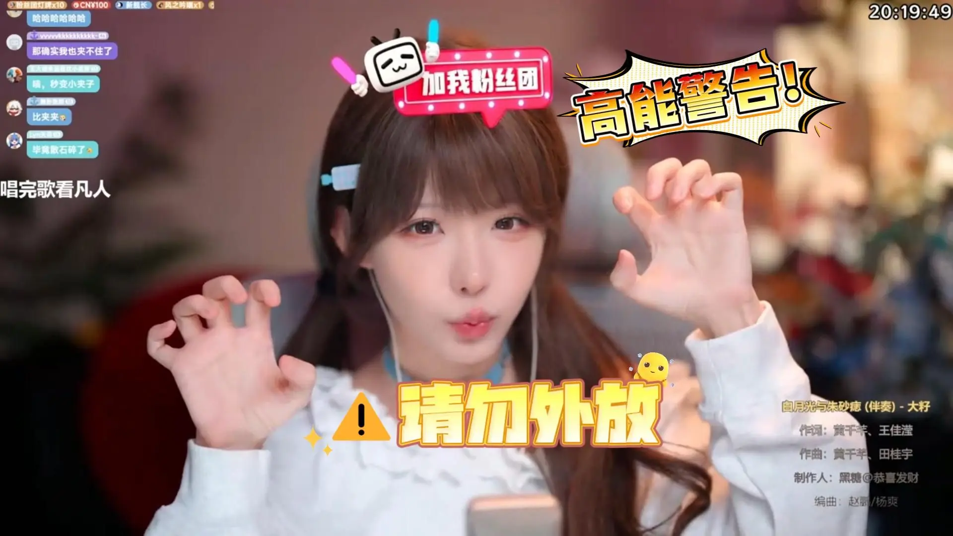 【真栗】《抽象合集》「名场面」大盘点！从小飞棍到恶龙咆哮！真栗这些声音你听过吗？_哔哩哔哩_bilibili