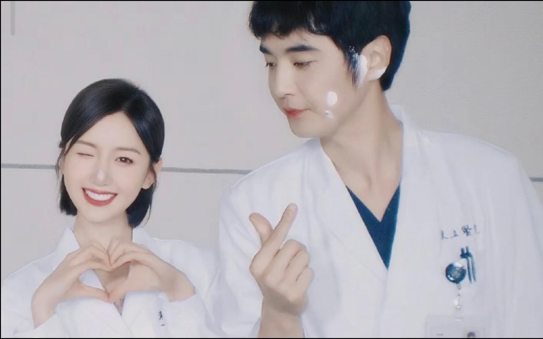 【问心】林逸x方筱然 主打一个夫唱妇随