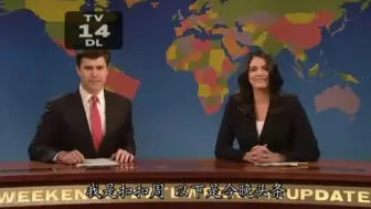 Download Video: 【SNL S39E19】Weekend Update