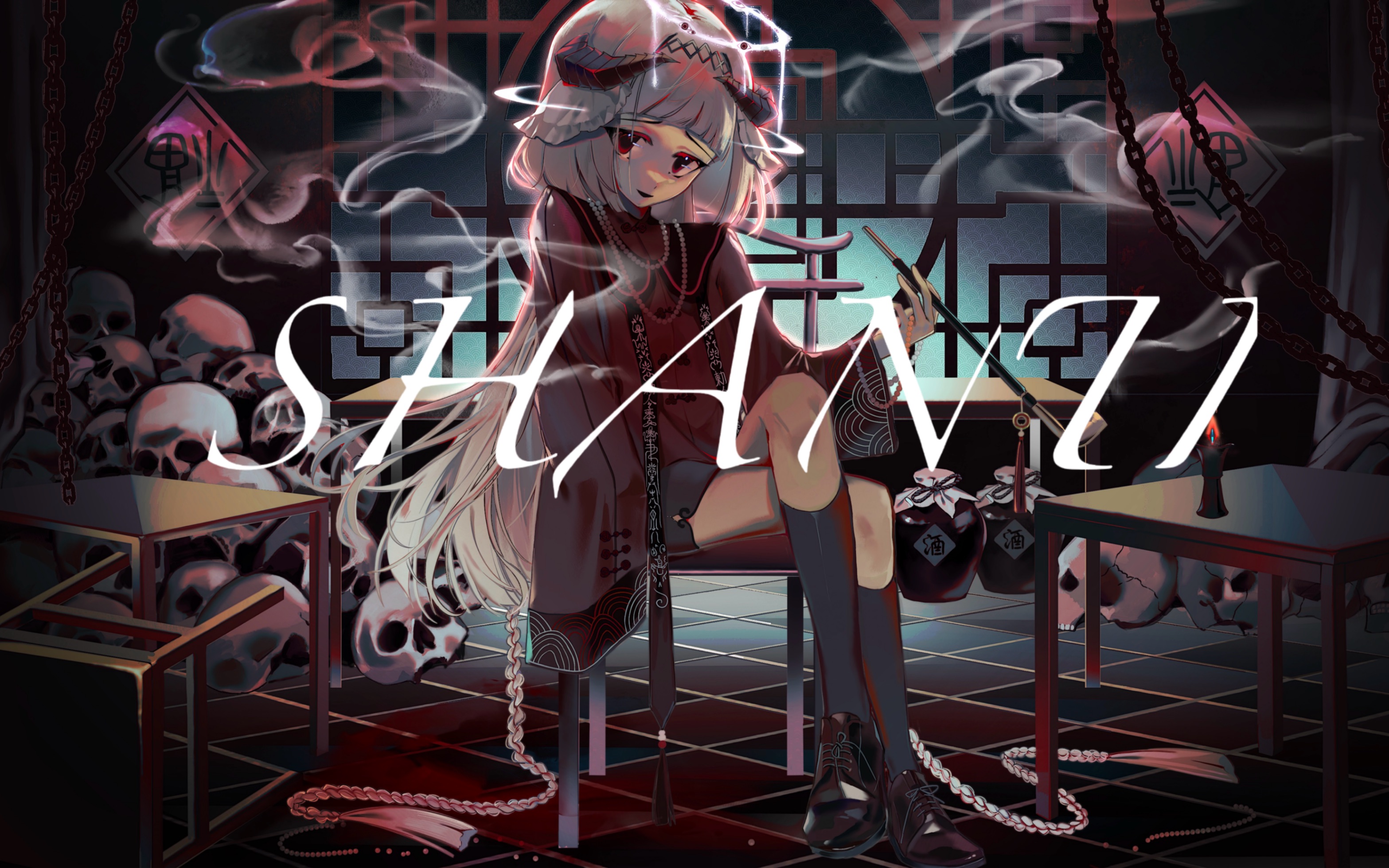 付不起钱的话就把你拆了卖掉哦^^ シャンティ/shanti [paradise syndr