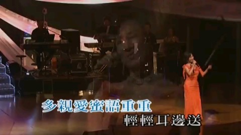 四大时代曲歌后丨杨燕 杨小萍 林淑容 吕珊丨国语流行经典精选 哔哩哔哩bilibili