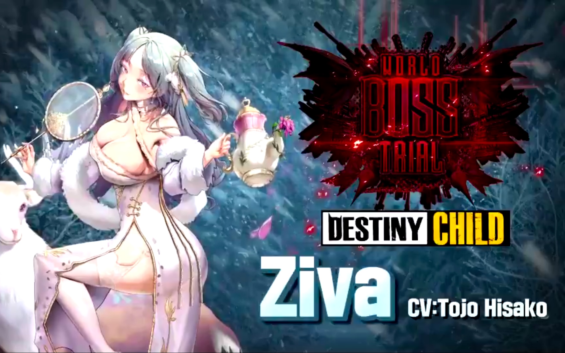 天命之子国际服全新世界王登场姬瓦