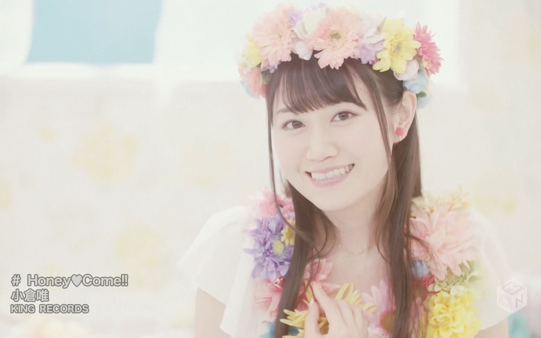 【pv】小仓唯 - honeycome! (2015.08.12) [m-on! hd]