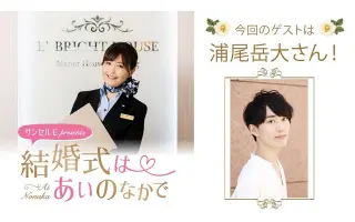 浦尾岳大 搜索结果 哔哩哔哩 Bilibili