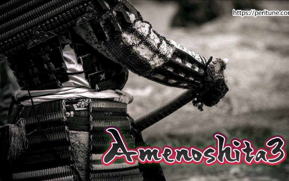 【BGM  和风】充满激情的和风管弦乐「Amenoshita3」哔哩哔哩bilibili