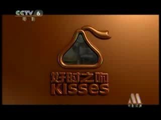 好时之吻KISSES巧克力2012年电视广告哔哩哔哩bilibili