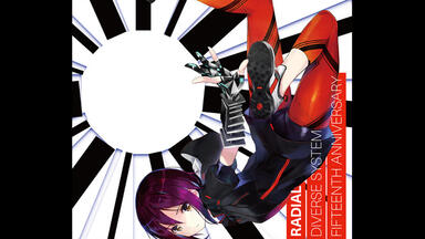 Diverse System《Dear,Mr.TAKA-Setup Crush (Side A)》_哔哩哔哩