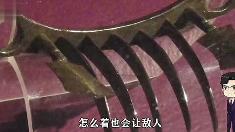 这几件令人不可思议的古代武器 杀人于无形的虎爪 哔哩哔哩