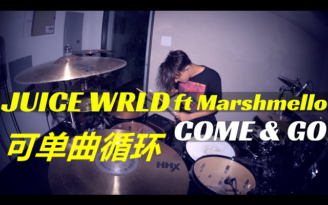 【Matt McGuire】Juice WRLD ft. Marshmello  Come & Go 1080P50删减版哔哩哔哩bilibili