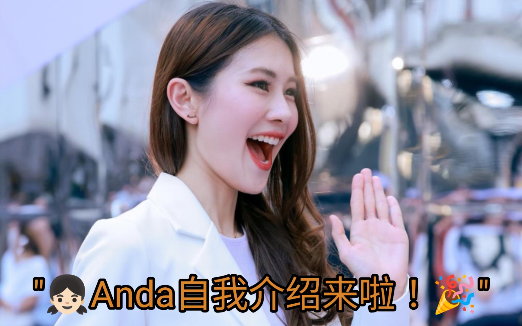 99anda油管老闆大揭秘!