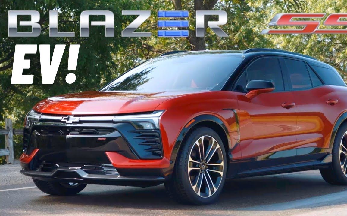 【车世界】】2024 雪佛兰Blazer EV SS 抢先看,能打败 Model Y!哔哩哔哩bilibili