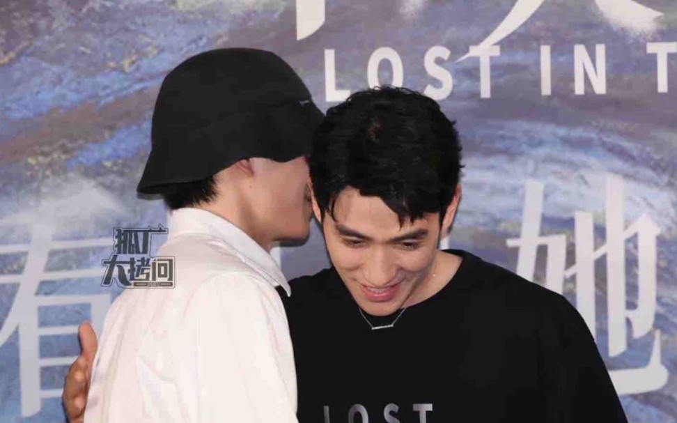 《皇家小竹马》朱一龙72刘昊然叒叒叒同框啦!