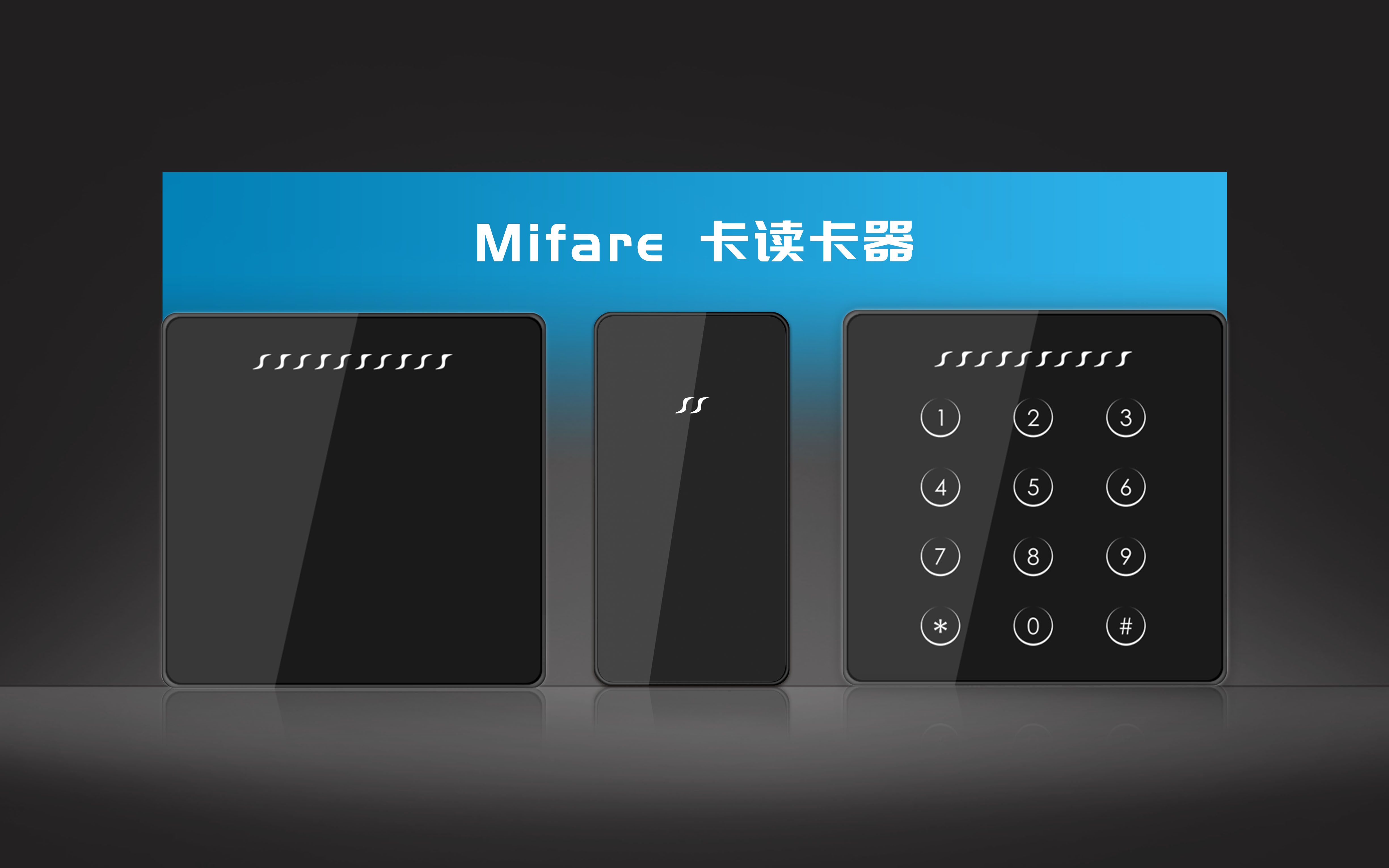 Mifare逻辑加密卡门禁读卡器哔哩哔哩bilibili