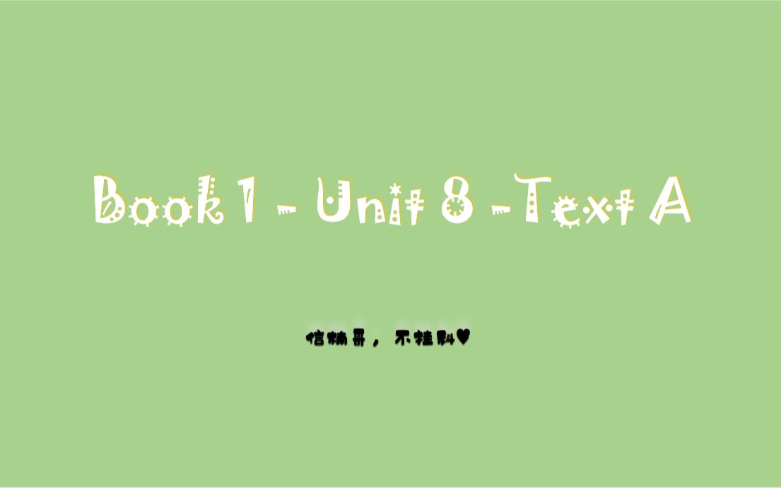 Unit 8习题段落翻译4全新版大学英语综合教程第二版第一册NEAU大学英语A1哔哩哔哩bilibili