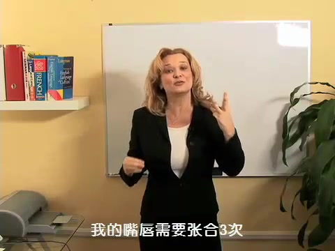 [图]The American Accent Course 01