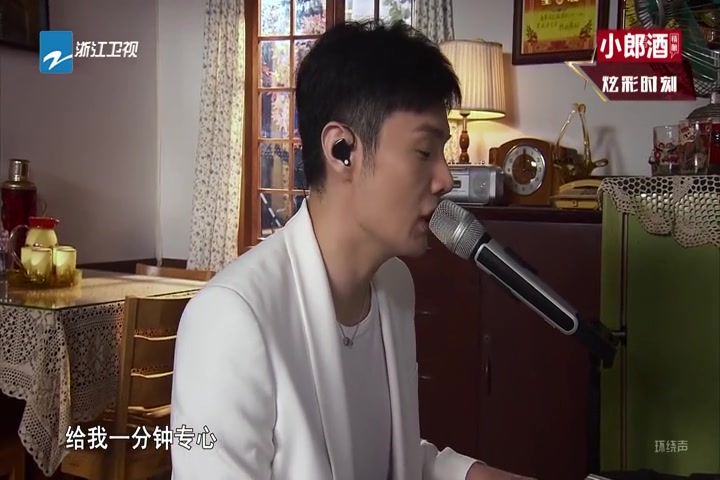 [图]【中国好声音】2019 李荣浩-Kiss Goodbye