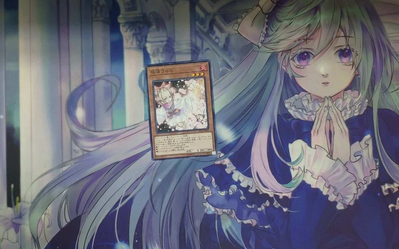 【影融的单卡杂谈】03:灰流丽