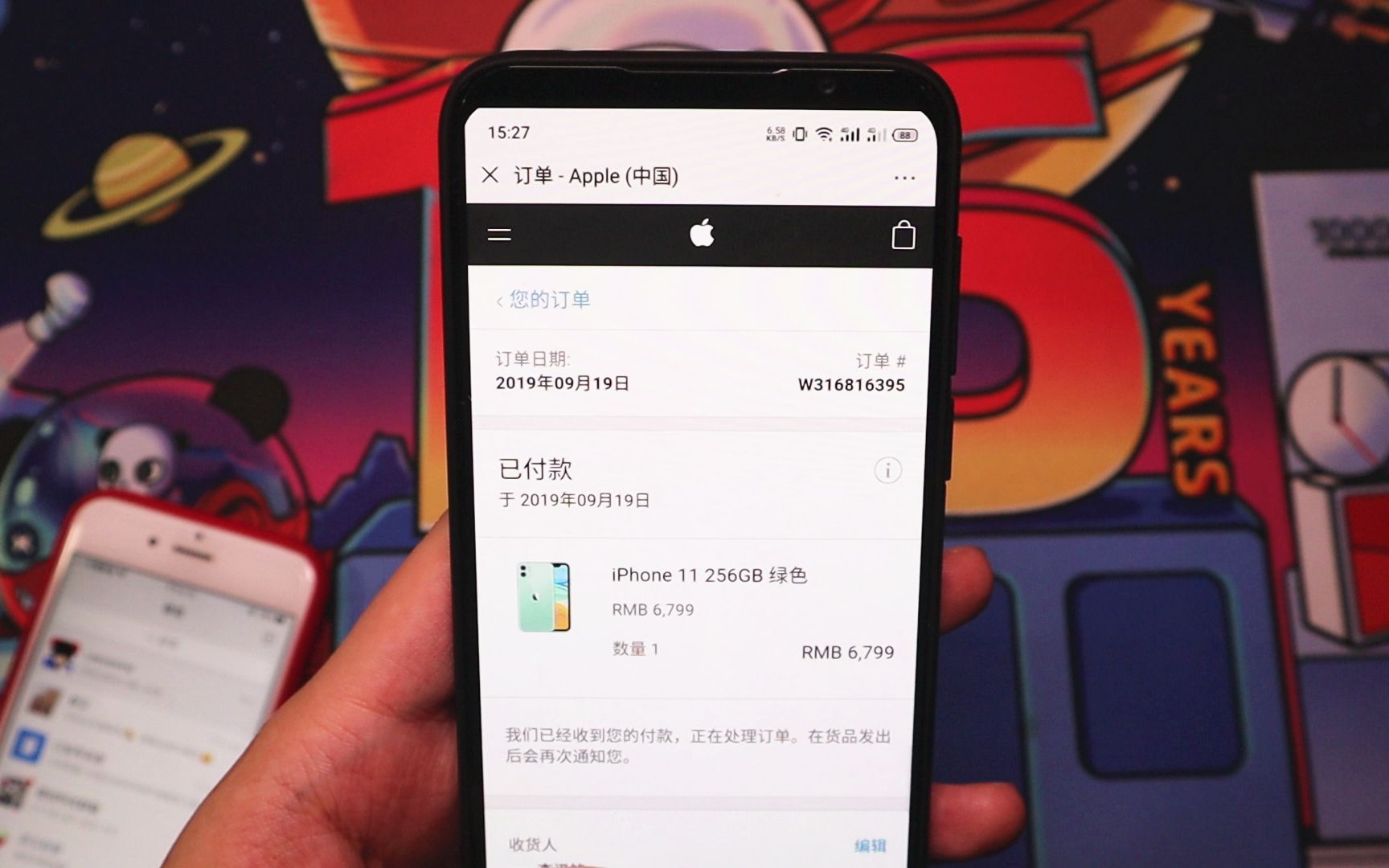 iPhone 11不用买,我来教你制作订单截图,能省下8999元!哔哩哔哩bilibili