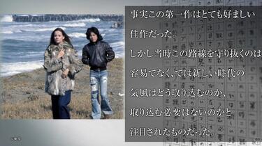 沢田研二音楽劇　モダン出世双六 天国を見た男 Amazon.co.jp: モダン出世双六 天国を見た男 [DVD] : 演劇, 沢田